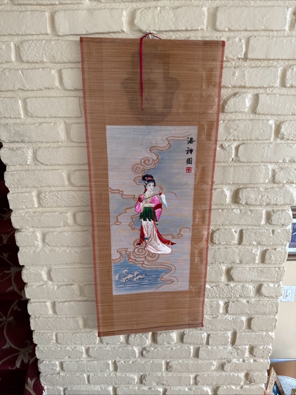 Traditional Asian Hanging Scroll Wall Art - Pink, Red, Green